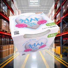 점토 벌크형 140g 1개입 피규어 미니어처 예술 감성표현 키즈 학습교구