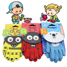 ROSTAING 로스탱 어린이 체험 가드닝 장갑 텃밭 캠핑 원예용, 빨강