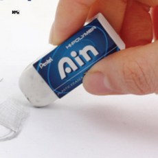 지우개 30개입 그림그리기 미술학원 드로잉도구