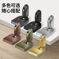 地吸門吸門吸防風地吸臥室隱形地吸靜音防撞機械防風衛生間防撞門擋器門碰, 1個, 嘉凌達推薦防風地吸【黑色】,適應門縫3厘米以內