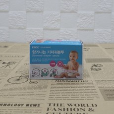 FROG 향기나는 기저귀봉투(100매) 휴대용봉투 위생 배변 비닐봉투
