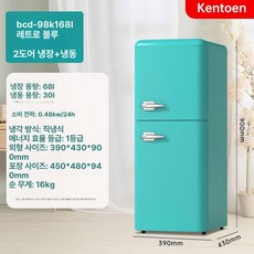 소형 냉장고 미니 1등급 레트로 저소음 빨강 2도어 원룸 2단 자취생 사무실, 기본 모델명/품번, D. 98K168L 그린