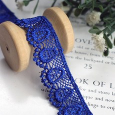 케미컬레이스 초롱초롱-블루 (10941023) C7