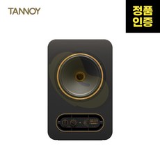 TANNOY(탄노이) GOLD 8 프리미엄 8인치 레퍼런스 스튜디오 모니터 스피커 (1통)