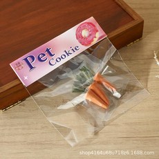 寵物祭祀用品 喪葬 燒紙, 1個