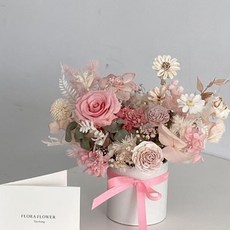 Floraflower 乾燥永生花盆花-郁香沁人〖祝賀禮物〗精美開幕盆花 入厝盆花 喬遷盆花 新居擺飾 居家升遷禮