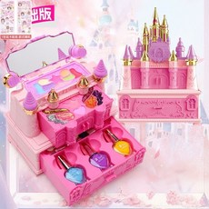 瀾錦書捨 女孩兒童化妝品套裝 無毒彩妝盒 3-9歲 女童公主 生日新年禮物, 【夢幻城堡彩妝箱】有娃娃, 1個