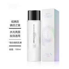 【台灣現貨 限時大促】定妝噴霧 持妝噴霧 減少戴口罩脫妝 定妝噴霧 噴霧 抖音定妝噴霧 脫妝 補妝 學生必備, 1個, 1瓶小白瓶【乾性肌膚】