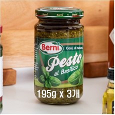 베르니 바질페스토 이탈리아 195g, 3개