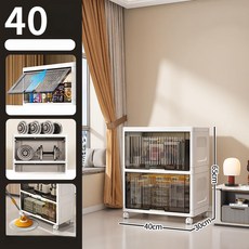 주방 틈새 수납장 슬림 선반 냉장고 옆 정리장, [업그레이드] 40cm 그레이투명 2칸