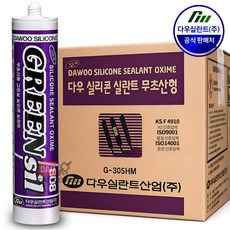 다우몰 무초산 실리콘 실란트 다우실리콘 그린씰 808 백색 (25개+노즐8개), 1박스