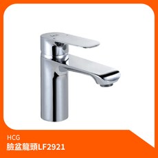 和成HCG 臉盆龍頭LF2921 單孔冷熱水龍頭 面盆水龍頭 洗臉盆龍頭, 1個