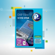 에이포용지 A4 잉크젯 프린텍 사무용 OHP필름, 1개
