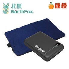 北狐NorthFox USB暖暖包行動電源組(Energizer勁量行動電源UE5004)，隨身暖手寶，行動電源二合一
