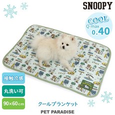 貝果貝果 日本 pet paradise 代理SNOOPY 夏威夷度假涼感被, 1個