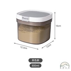 KATEI STORY 奶粉密封罐 茶色款 800ml 附磁吸勺, 1個
