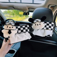 車載紙巾盒汽車抽紙盒車用紙袋車內掛袋創意可愛裝飾品掛式扶手箱, 【眼鏡帕恰狗+領帶帕恰狗】, 1個