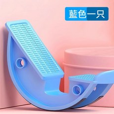 台灣熱銷拉筋板 比目魚拉筋板 瑜珈輔助器 足部按摩 腿部拉伸板 踩踏板 拉伸訓練器 跟腱肌訓練 美腿, 超強承重比目魚拉伸板--藍色1只裝
