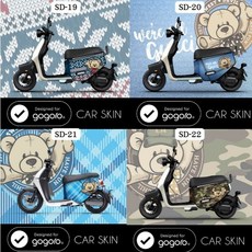 Gogoro 車套 多款圖案 防刮保護套, SD19-22 (請備註ID款式),Gogoro JEGO