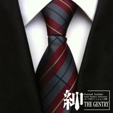 THE GENTRY 經典紳士商務休閒領帶 灰紅斜紋款