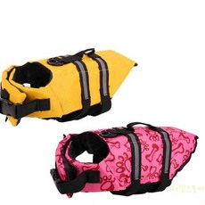 루마 강아지 구명조끼 애견, 2-애견구명조끼-노랑M