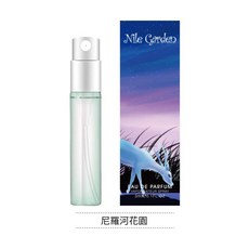 DAISY 小清新雛菊 淡香水噴霧 3ml 隨身小香水, 1個, 920尼羅河花園