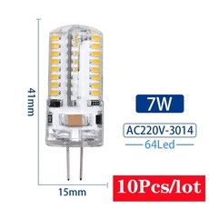 10 개/몫 G4 LED 전구 2W 3W 4W 5W 7W 9W AC DC12V 220V 옥수수 램프 SMD2835 스포트 라이트 샹들리에 조명 교체 할로겐, 7W 3014 64D 220V, Warm white