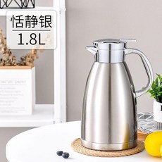 悟靜銀 304不鏽鋼保溫壺 1.8L, 1個, 特厚鋼,304鋼本色1.8L, 鋼本色