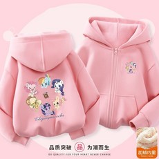 兒童外套 秋冬上新秋冬季男寶休閒百搭洋氣開衫兒童卡通印花外套中大童拉鏈裝