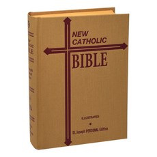 St. Joseph New Catholic Bible--Med. Print Hardcover, Catholic Book Publishing, English, 9781953152268