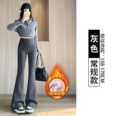 微喇芭比褲 修身喇叭褲 彈力顯瘦褲 打底褲