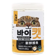拿鐵貓花花 韓國 By Cat 喵洽普 貓咪凍乾零食 鱈魚/鮭魚/爆蛋毛鱗魚 寵物零食, By Cat 貓凍乾－鱈魚 60g, 1個