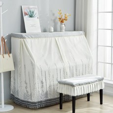 덮개 커버 모던 풀커버 거실 의자 피아노커버덮개, 표준 148-152cm + 더블, 1개, 잎사귀 팔토르 전체 커버 그레이