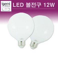 지니 LED 볼전구 12W, 주광색, 1개