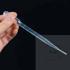 원예용 플라스틱 스포이드 피펫 물고기용품, 1개