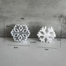 거울 눈송이 실리콘 몰드 크리스마스 펜던트 수지 장식품 크리스탈 에폭시, 1개, 5. 1pcs