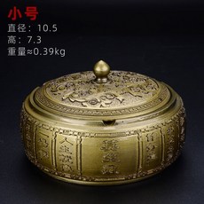 辦公室/客廳煙灰缸 雪茄煙灰缸 帶蓋/高檔/簡約/陶瓷/金屬煙灰缸 qct6r0, 唐草雕花款小號, 1個