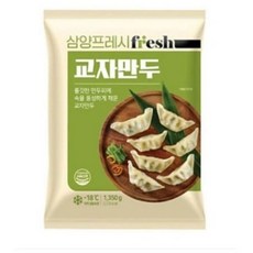 삼양프레시 교자만두 1350g, 1.35kg, 1개
