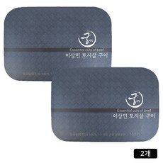 [홈쇼핑] 궁키친 이상민 토시살 구이, 2개