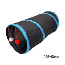 貓咪隧道 多款造型 寵物隧道 貓玩具, 1個, 雙球小隧道-藍黑(附雙球), 藍黑