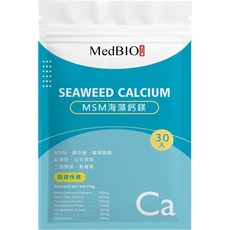 MedBIO MSM海藻鈣鎂, 1個, 30入通販規格