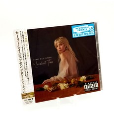 CD / CARLY RAE JEPSEN THE LONELIEST TIME WITH BONUS TRACKS, 1