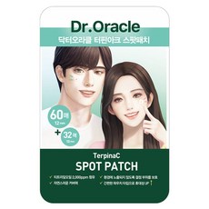 닥터오라클 터핀아크 스팟패치, 92개입, 4개