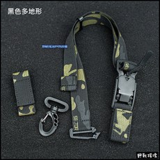 野戰搖滾 SECTOR SEVEN 戰術快拆三點輔助穩定帶 側背包跨包肩背包戰術背包背帶 (黑色、多地形迷彩、暗夜迷彩), 黑色多地形