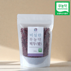 2025 무농약 적두 국산 통팥 - 미실란 팥밥 동지팥죽용 건팥 300g, 1개