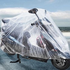 오토바이 방수 커버 바이크 자전거 야외 먼지 차단 실외 보관, M