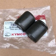 光陽配件 光陽原廠配件 賽艇250 300 XCITING 發動機襯套 引擎吊架襯套, 1個, 一對