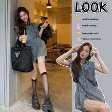 711小香風休閒套裝，韓版寬鬆顯瘦Polo領上衣褲子兩件套，夏季時尚女裝