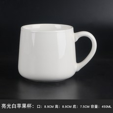 馬卡龍色大肚杯陶瓷杯情侶家用水杯可印文字杯子韓式馬克杯, 1個, 0.5L, 白色蘋果杯:450ml