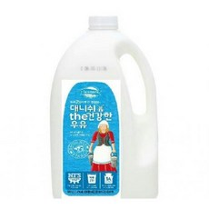 흰우유 대니쉬 덴마크 동원, 2.3L